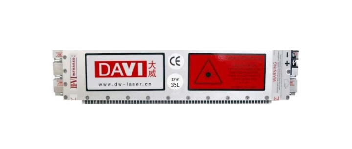 Davi DW 35L CO2 laser tube
